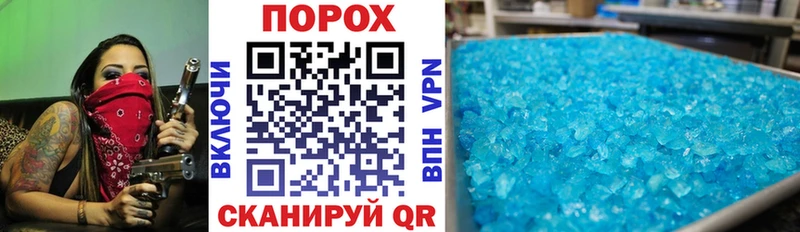 Амфетамин Розовый  Купить  Губкинский 