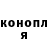 Амфетамин VHQ Sladkiy Ponchik_