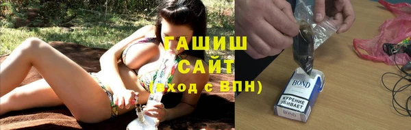 дистиллят марихуана Дмитров
