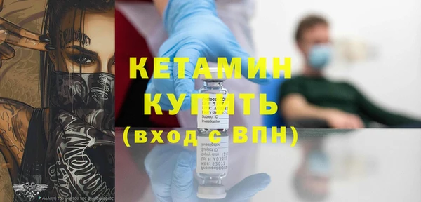 MESCALINE Дмитриев