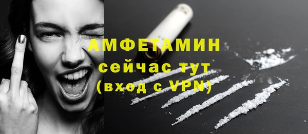 дистиллят марихуана Дмитров
