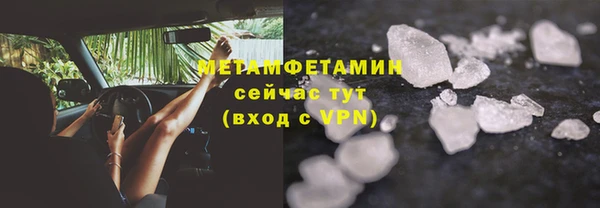 дистиллят марихуана Дмитров