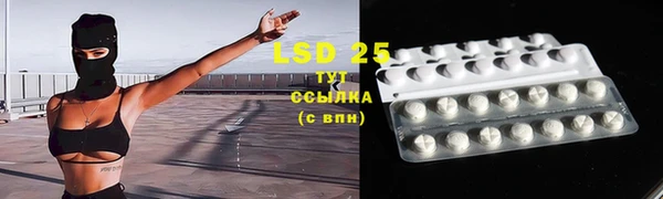 дистиллят марихуана Дмитров
