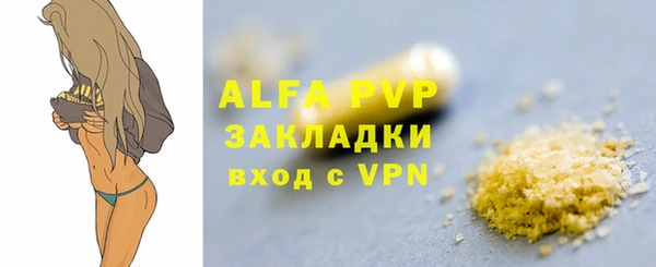 MESCALINE Дмитриев
