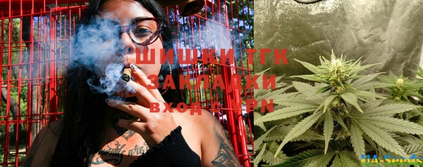 MESCALINE Дмитриев