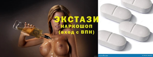 дистиллят марихуана Дмитров