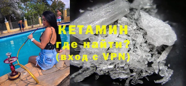 MESCALINE Дмитриев