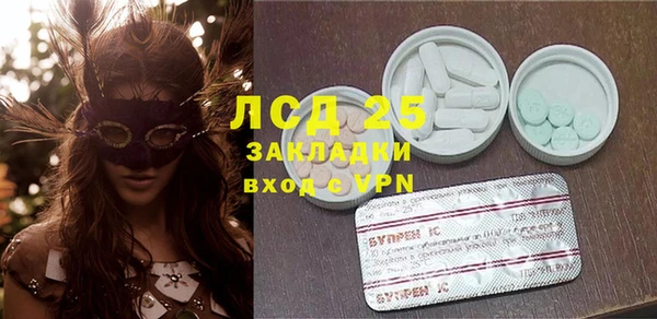 дистиллят марихуана Дмитров