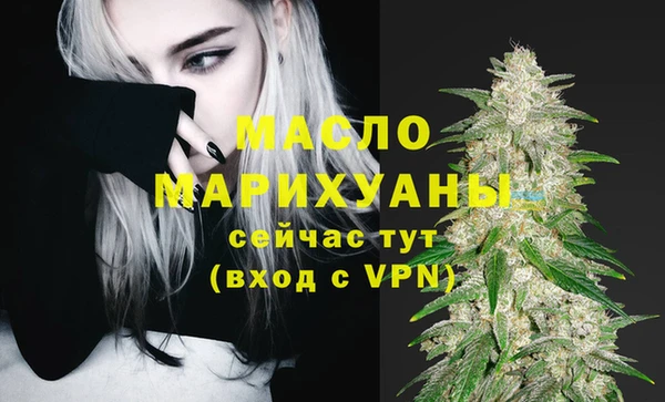 MESCALINE Дмитриев