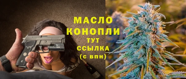 MESCALINE Дмитриев