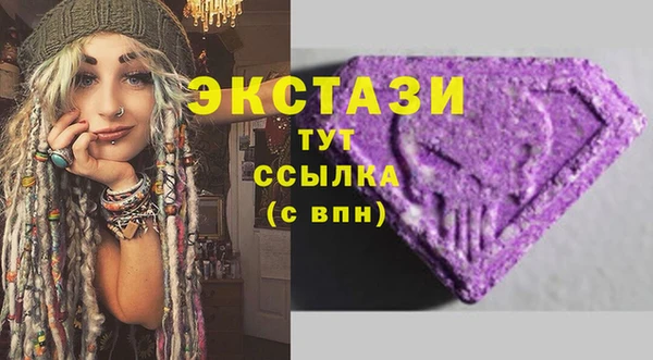 MESCALINE Дмитриев