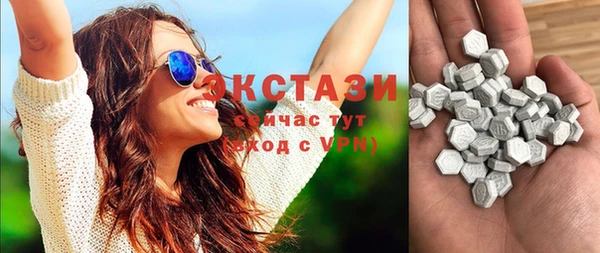 MESCALINE Дмитриев