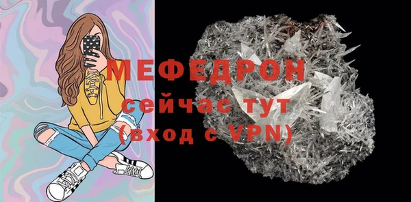 дистиллят марихуана Дмитров