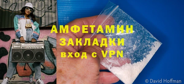 MESCALINE Дмитриев