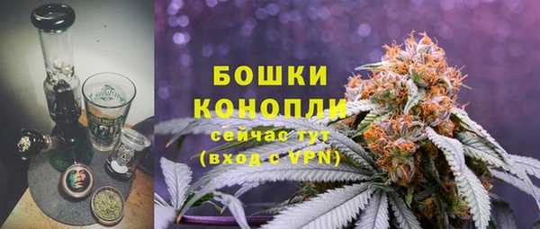 мескалин Дмитровск