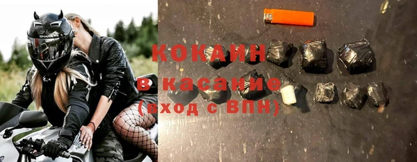 дистиллят марихуана Дмитров