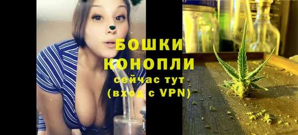 MESCALINE Дмитриев