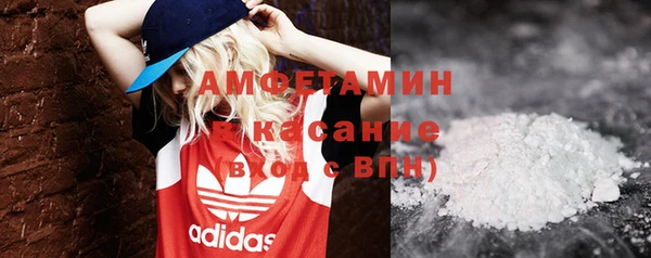 дистиллят марихуана Дмитров