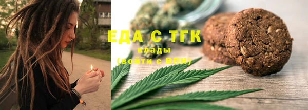 MESCALINE Дмитриев