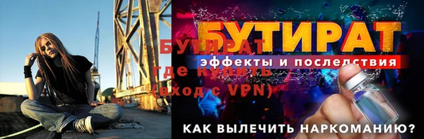 MESCALINE Дмитриев