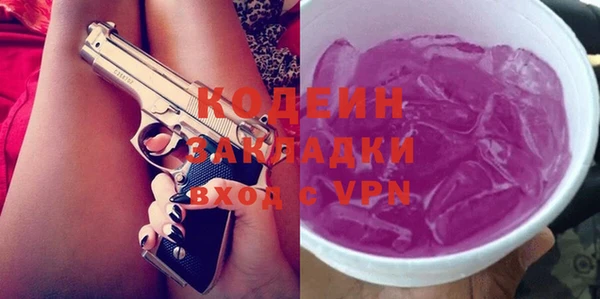 дистиллят марихуана Дмитров