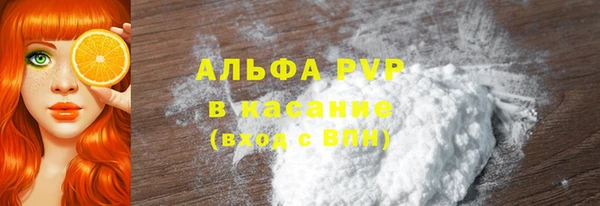 MESCALINE Дмитриев