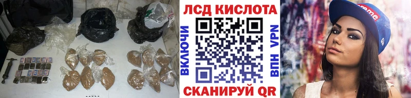Купить где  Губкинский  ЛСД экстази ecstasy 
