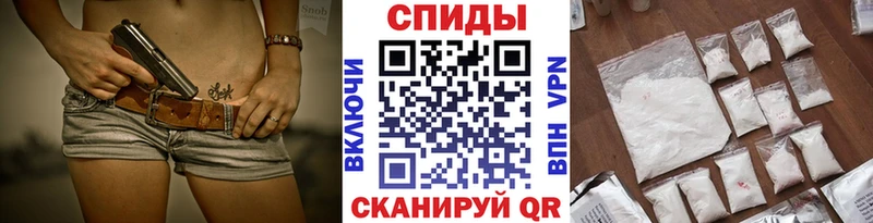 МЕТАМФЕТАМИН Methamphetamine  Купить  Губкинский 